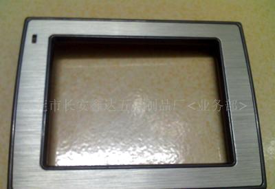 【機械零部件加工:五金 機械零部件加工 五金機械零部件加工 機械機】價格,廠家,圖片-中國網庫