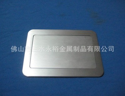 鋁合金電源開關(guān)面板加工 擠壓 拉絲氧化處理 電源開關(guān)面板鋁合金 - 鋁合金電源開關(guān)面板加工 擠壓 拉絲氧化處理 電源開關(guān)面板鋁合金廠家 - 鋁合金電源開關(guān)面板加工 擠壓 拉絲氧化處理 電源開關(guān)面板鋁合金價格 - 佛山市三水永裕金屬制品 - 