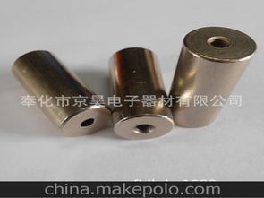 奉化非標(biāo)緊固件供應(yīng)商,價(jià)格,奉化非標(biāo)緊固件批發(fā)市場 