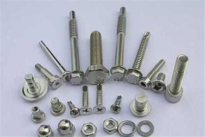 深圳市吉亞機械配件加工廠官方-廣東非標準件,廣東非標準緊固件,廣東非標準異型件、廣東非標準件,廣東非標準緊固件,廣東非標準異型件,廣東非標準螺母加工,廣東非標準螺栓加工,深 圳非標準件,南寧非標準件、長沙非標準件、南昌非標 準件、福州非標準件、