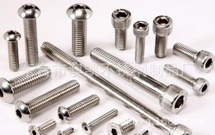 不銹鋼標準件、非標、緊固件、螺栓、法蘭等產品專業生產加工 - 不銹鋼標準件、非標、緊固件、螺栓、法蘭等產品專業生產加工廠家 - 不銹鋼標準件、非標、緊固件、螺栓、法蘭等產品專業生產加工價格 - 東臺市澳凱不銹鋼制品廠 - 