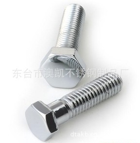 【不銹鋼標準件、非標、緊固件、螺母、法蘭等產品專業生產加工】價格,廠家,圖片,螺釘/螺絲釘,東臺市澳凱不銹鋼制品廠-